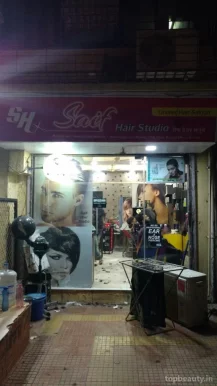 Saif Hair Studio, Mumbai - Photo 5