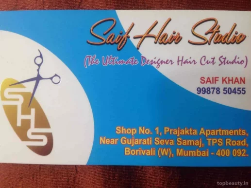 Saif Hair Studio, Mumbai - Photo 6