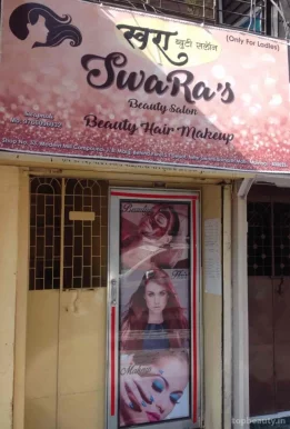 Swara Beauty Salon, Mumbai - Photo 4