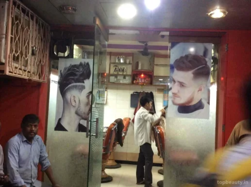 Milan Men's Saloon, Mumbai - Photo 8
