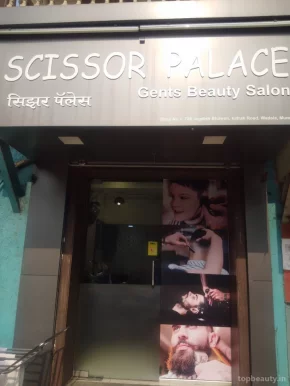 Sneha Scissor Palace, Mumbai - Photo 7