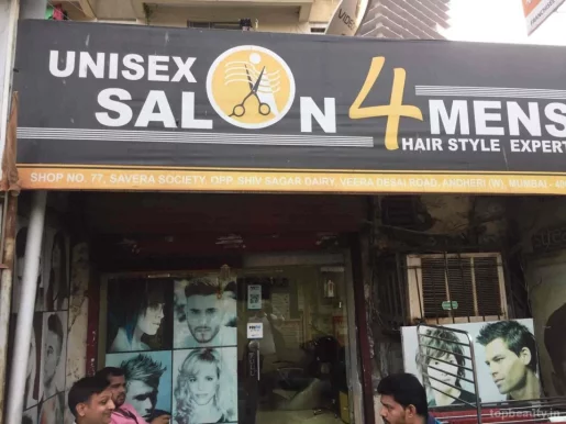 Unisex salon 4 mens, Mumbai - Photo 6