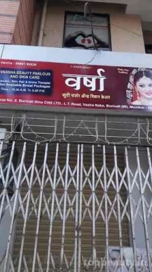 Varsha beauty parlour & skin care, Mumbai - Photo 1