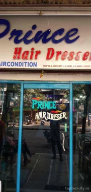 Prince Hair Dressers, Mumbai - Photo 7