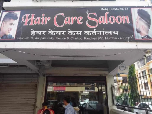 Hair Care Saloon, Mumbai - Photo 7