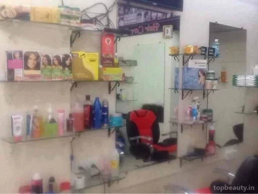 Hair Care Saloon, Mumbai - Photo 2