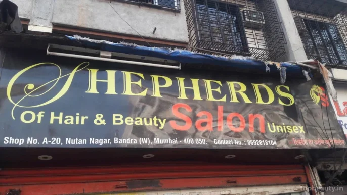 Shepherds Of Hair & Beauty Salon, Mumbai - Photo 5