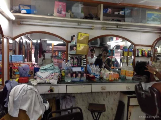 O.K. Hair Dressers, Mumbai - Photo 5
