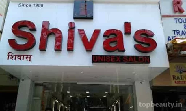 Shivas Salon, Mumbai - Photo 1