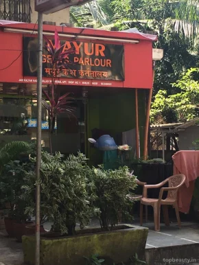 Mayur Hair Saloon, Mumbai - Photo 1