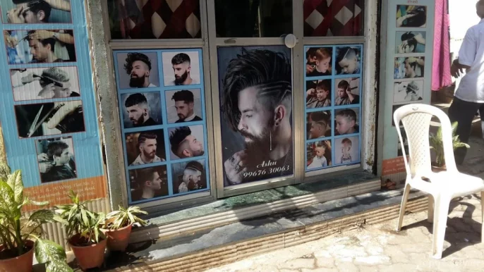 Shree om sai hair cutting saloon, Mumbai - Photo 3