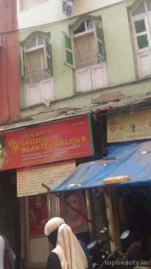 Dolly Beauty Parlour Ladies, Mumbai - 