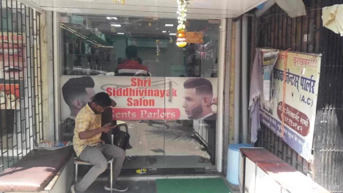 Shree Siddhi Vinayak Hair Dressers, Mumbai - Photo 2