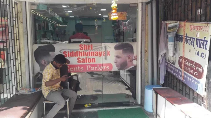Shree Siddhi Vinayak Hair Dressers, Mumbai - Photo 1