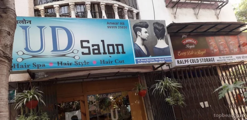 UD Salon, Mumbai - Photo 5