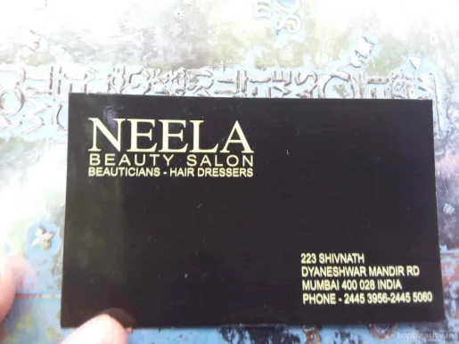 Neela Hair And Beauty Studio, Mumbai - Photo 6