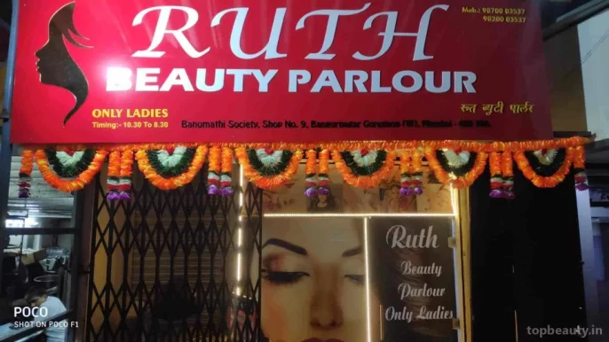 Ruth Beauty Parlour, Mumbai - Photo 1