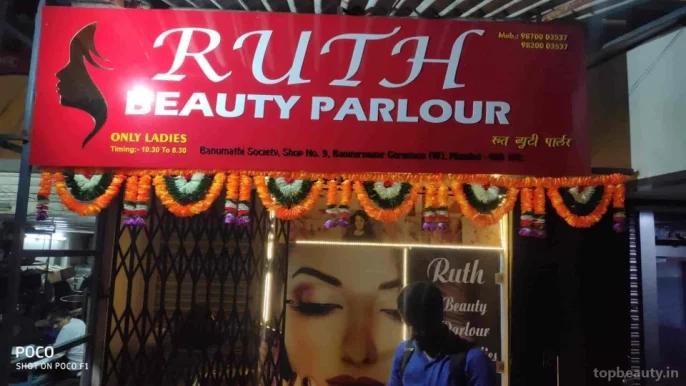 Ruth Beauty Parlour, Mumbai - Photo 2