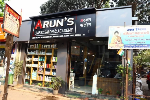 Arun's Salon & Academy, Mumbai - Photo 4