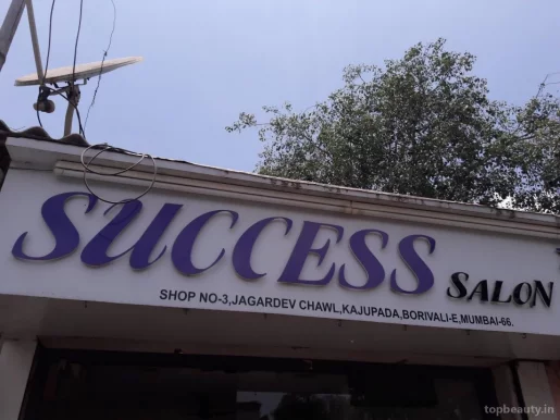 Success Salon, Mumbai - Photo 5