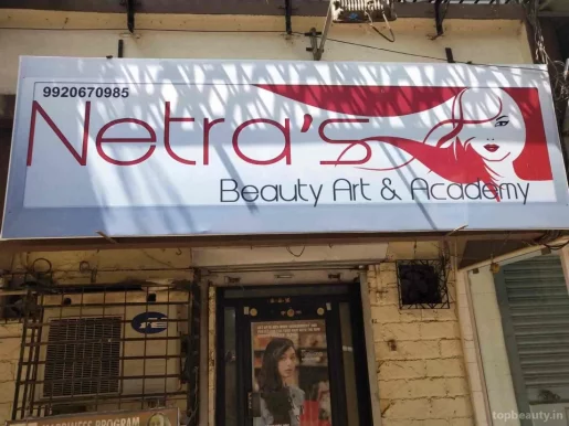 Netra's Beauty Art & Academy, Mumbai - Photo 4