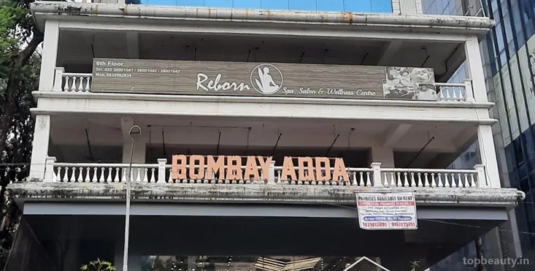 Reborn Spa, Salon & Wellness Centre (रिबाॅर्न स्पा), Mumbai - Photo 3