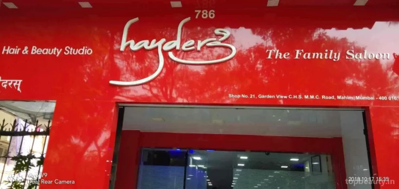 Hayders Hair & Beauty Studio, Mumbai - Photo 2