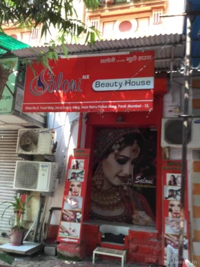Saloni Beauty Parlour, Mumbai - Photo 1