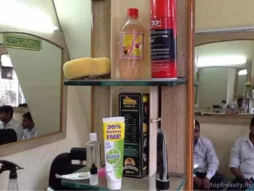 Good Luck Hair Cutting Salon, Mumbai - Photo 8