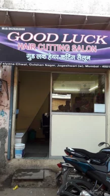 Good Luck Hair Cutting Salon, Mumbai - Photo 7