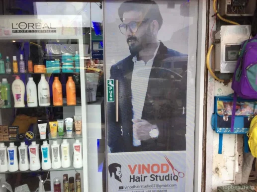 Vinod Hair Studio, Mumbai - Photo 8