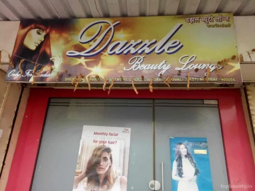 Dazzle Beauty Lounge, Mumbai - Photo 1