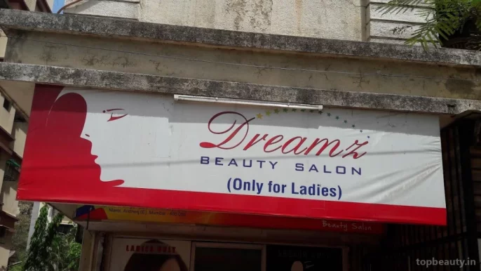 Dreamz Beauty Salon, Mumbai - Photo 3