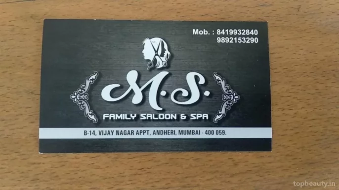 M.S family salon and spa, Mumbai - Photo 3
