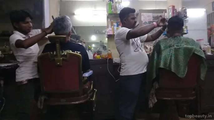 Vengurla Hair Cutting Saloon, Mumbai - Photo 6
