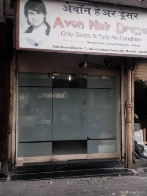 Avon Hair Dresser's, Mumbai - Photo 1