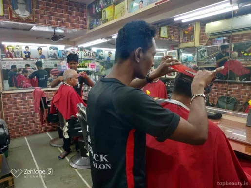 Red & Black the men's salon, Mumbai - Photo 6