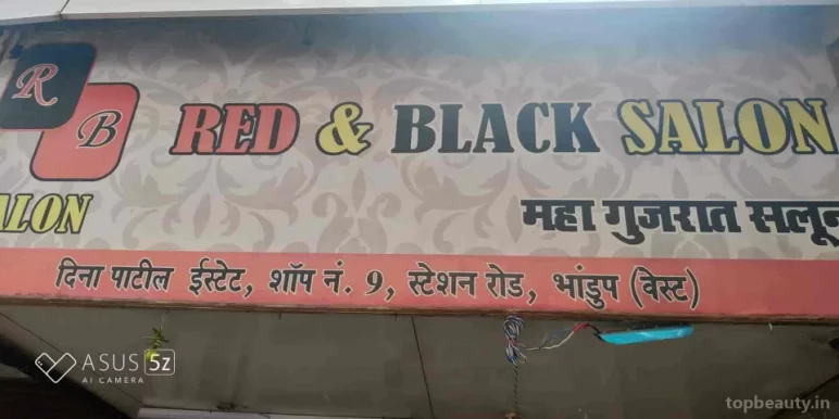 Red & Black the men's salon, Mumbai - Photo 2