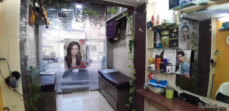 New Chandrahas Hair Salon, Mumbai - Photo 3