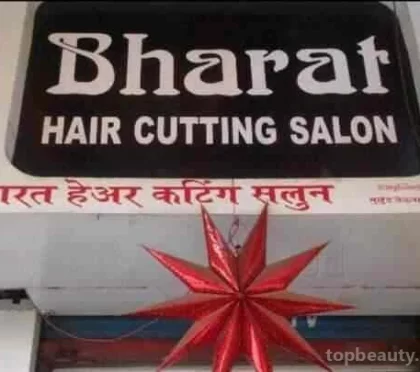 Bharat Hair Cutting Salon – Beauty Salons in Thane