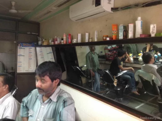 Bharat Hair Cutting Salon, Mumbai - Photo 5