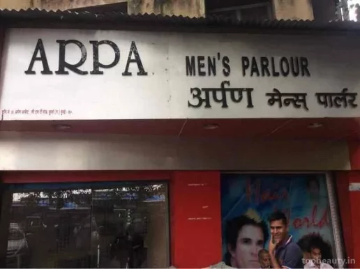 Arpan Mens Parlour, Mumbai - Photo 5