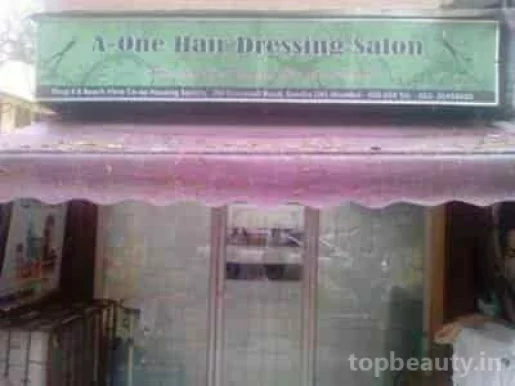 A-One Hair Salon, Mumbai - Photo 2