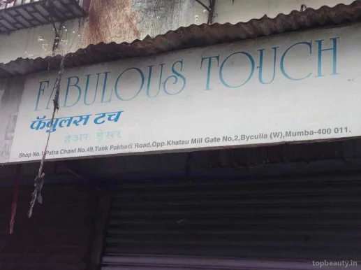 Fabulous Touch Hair Salon, Mumbai - Photo 1