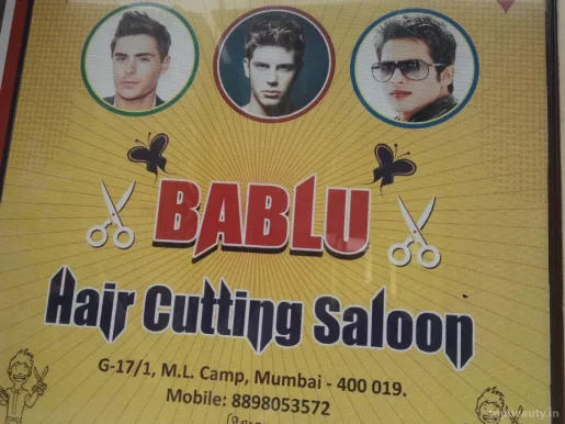 Bablu Hair Cutting Salon, Mumbai - Photo 3