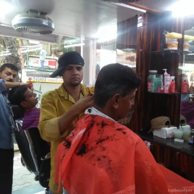 Gentlemen Hair Dresser, Mumbai - Photo 3