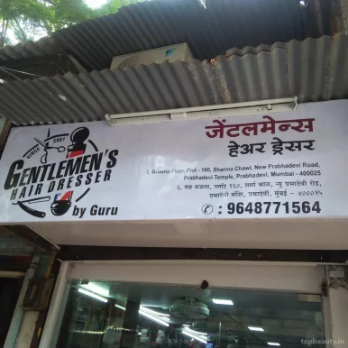 Gentlemen Hair Dresser, Mumbai - Photo 1
