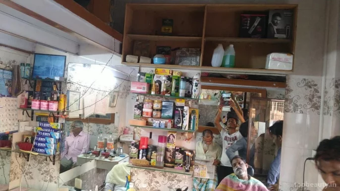 Deva hair cutting salon, Mumbai - Photo 4