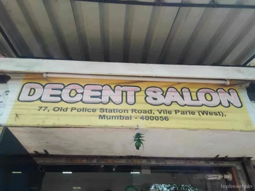 Decent Saloon, Mumbai - Photo 5