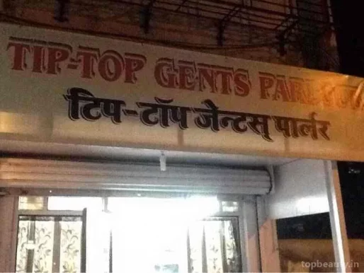 Tip Top Gents Parlor, Mumbai - Photo 1